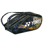 Bolso Yonex PRO OSAKA 9Pk Purpura/Dorado 2022 - Sur Sports