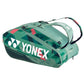 Bolso Yonex Pro 924212 Olive Green X12 2024