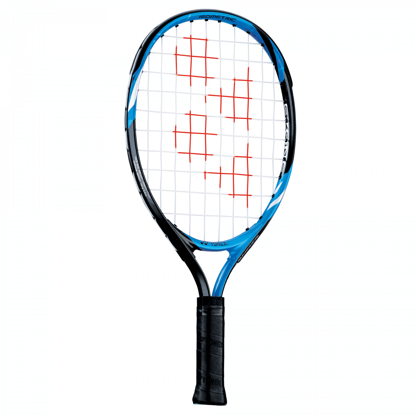 Raqueta Yonex Ezone Junior 17 (160gr)