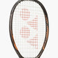 Raqueta Yonex Ezone 100 Espresso Brown 300GR 2026