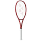 Raqueta Yonex Ezone 98 Espresso Brown 305GR 2026