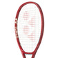 Raqueta Yonex Ezone 98 Espresso Brown 305GR 2026
