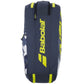 Bolso Babolat Pure Aero 2023 X6 - Sur SportsBolsos y Mochilas