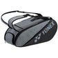 Bolso Yonex 82226 Active Negro X6 - Sur SportsBolsos y Mochilas