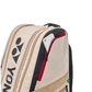Bolso Yonex Gearlogic 72629 Beige X9 - Sur SportsBolso