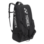 Bolso Yonex Gearlogic 72629 Black X9 - Sur SportsBolsos y Mochilas