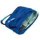 Bolso Yonex Pro 924212 Cobalt Blue X12 2024 - Sur SportsBolsos y Mochilas