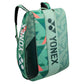Bolso Yonex Pro 924212 Olive Green X12 2024 - Sur SportsBolsos y Mochilas
