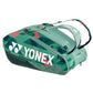 Bolso Yonex Pro 924212 Olive Green X12 2024 - Sur SportsBolsos y Mochilas