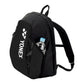 Mochila Yonex 92212 PRO M Negro - Sur SportsBolsos y Mochilas