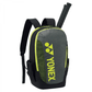 Mochila Yonex Team 42112 NegroAmarillo - Sur SportsBolsos y Mochilas