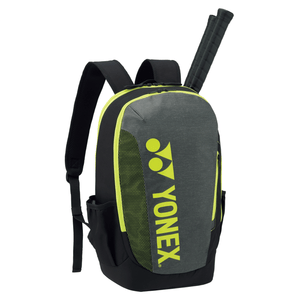 Mochila Yonex Team 42112 NegroAmarillo - Sur SportsBolsos y Mochilas