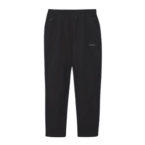 Pantalón Termico NNormal Active Warm - Sur SportsVestuario