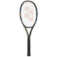 Raqueta Yonex Ezone 98 OSAKA (305gr) 2022 - Sur SportsRaquetas