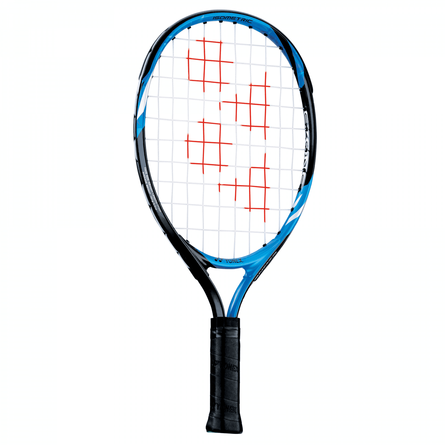 Raqueta Yonex Ezone Junior 17 (160gr) - Sur SportsRaquetas