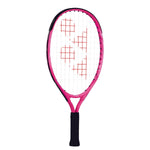 Raqueta Yonex Ezone Junior 19 Rosada (175gr) - Sur SportsRaquetas