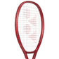 Raqueta Yonex Vcore 100 Ruby Red 300gr - Sur SportsRaqueta