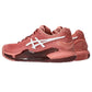 Zapatilla Asics Mujer Gel Resolution 9 Clay Light Garnet White - Sur SportsZapatillas Mixtas