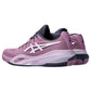 Zapatilla Asics Mujer Gel Resolution X Clay Ube White