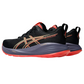 Zapatilla Asics Running Gel Cumulus 27